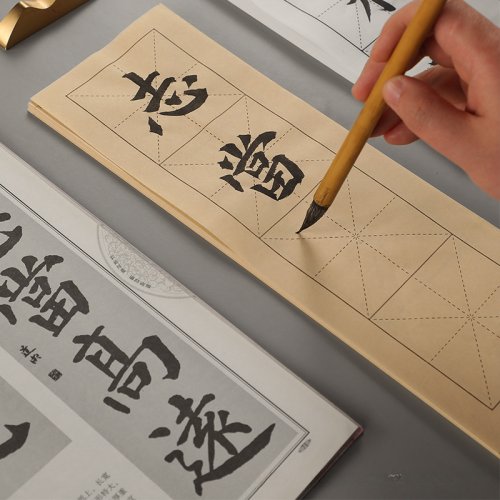 Vue 3 du produit