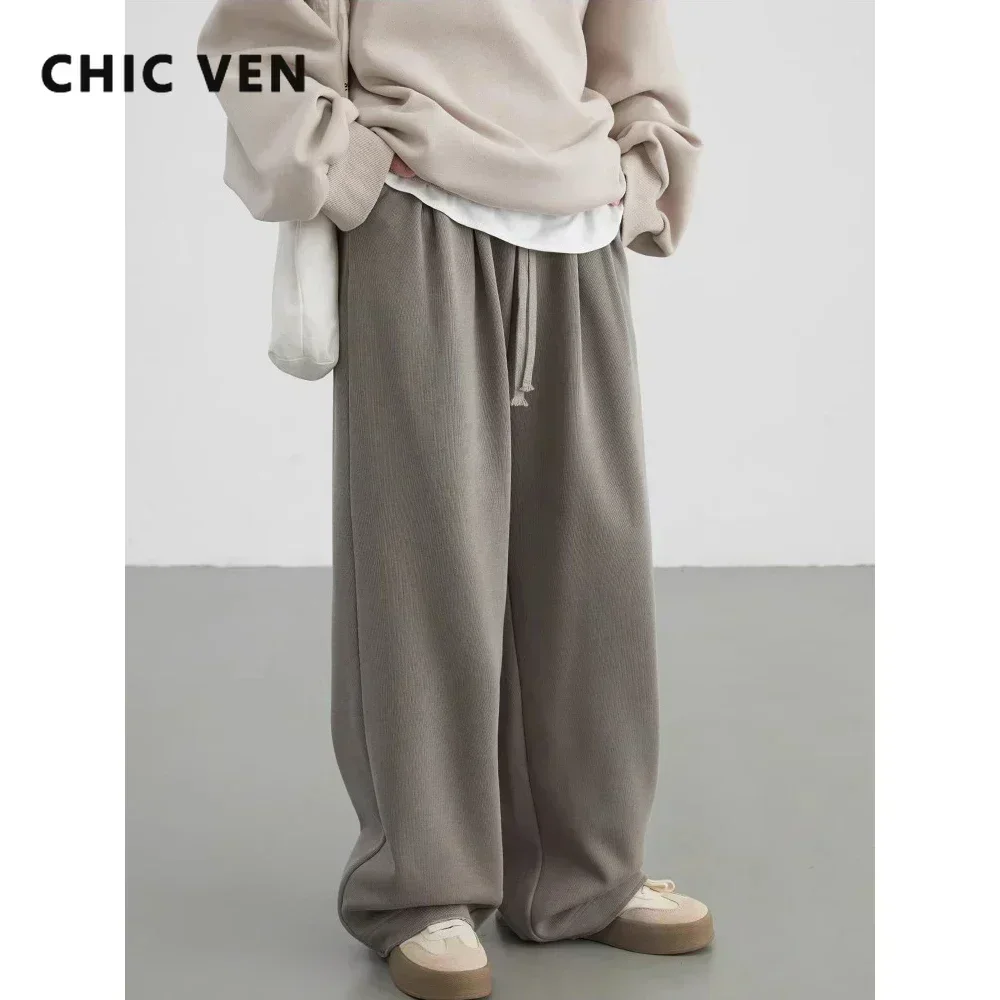 Imagen de Pantalones CHIC VEN para mujer, ropa de calle, lisos, sueltos, nuevos, con cordón, pantalones deportivos informales, pantalones de talle alto, Otoño Invierno 2025