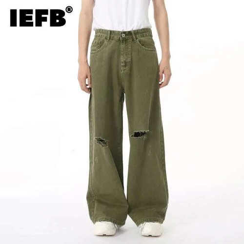 Imagen de Pantalones Vaqueros Rectos Hombre Verde Vintage