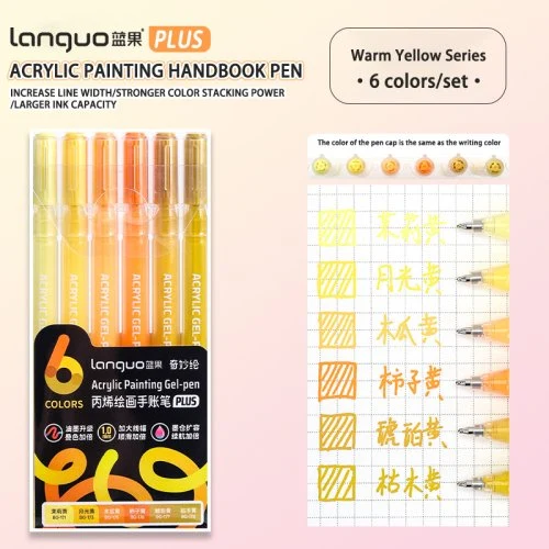 6pcs-warm geel