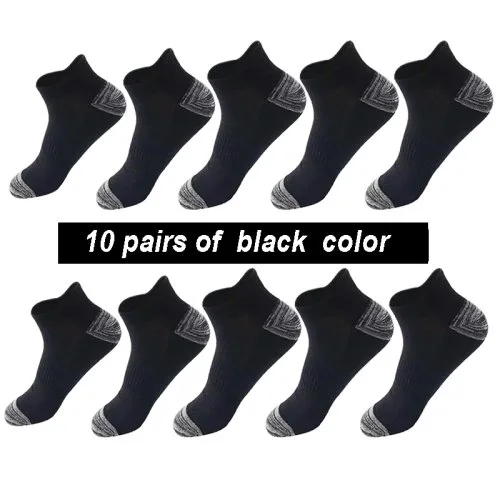 10 Black Color