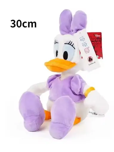 33cm