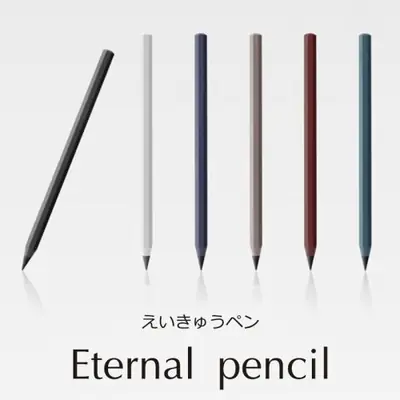 Stylo Éternel Sans Encre - Écriture Illimitée