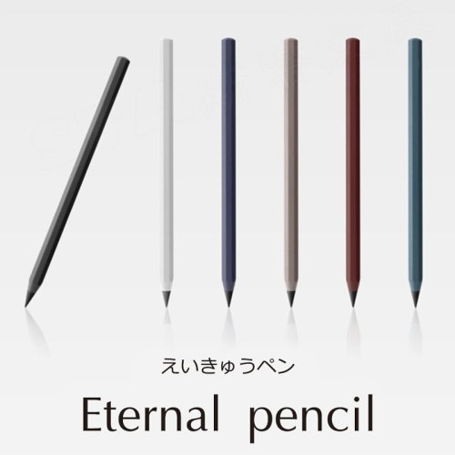 Metal Eternal Pen – Magische Potlood met Oneindig Schrijfvermogen, Zonder Inkt, Nieuwe Technologie voor Creatieve Schrijf- en Tekenaanvragen