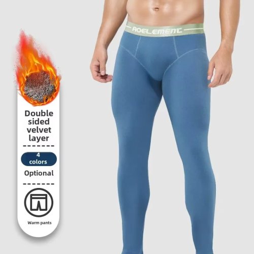 Image of Men's Winter Thermal Long Johns - Thick Fleece Lined Underwear for Warmth and Comfort