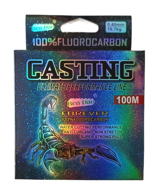 Image of Premium 100m Fluorocarbon Coated Carbon Fiber Monofilament Leader Line for Carp Fishing – Sinking, Strong, and Invisible in Water