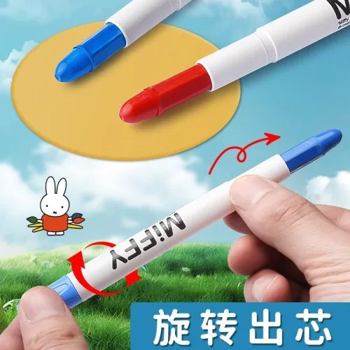 Vue 3 du produit