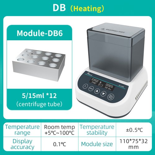 DB (5-15 ml x 12)