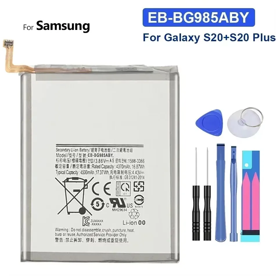 Pour Galaxy S20 Plus