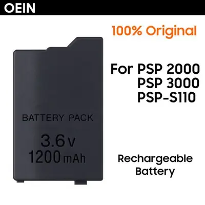 Image de Batterie PSP 1200mAh - Compatible PSP 1000/2000/3000