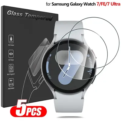 Image de Protection d'écran en verre trempé pour Samsung Galaxy Watch