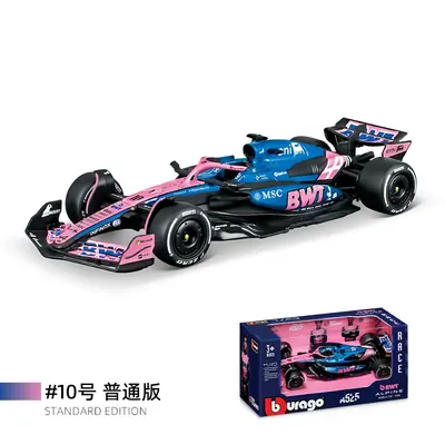 Image de Miniature F1 2025 - Leclerc, Verstappen, Hamilton - Échelle 1:43