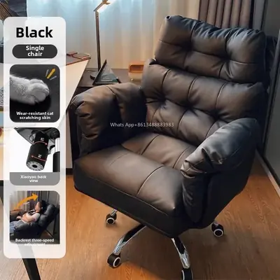 Image de Chaise inclinable confortable pour bureau