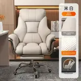 Vue 9 du produit