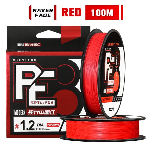Vue 19 du produit