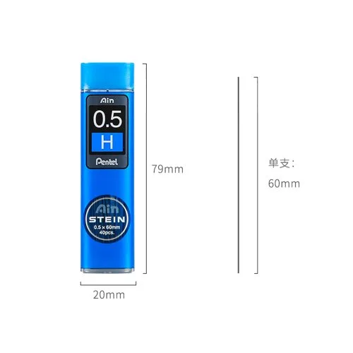 Vue 6 du produit