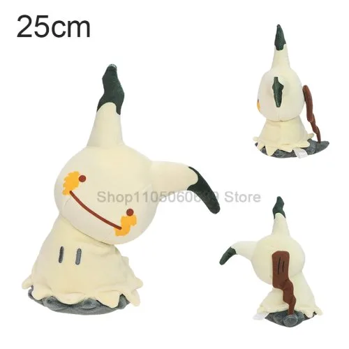 26 Cos Mimikyu