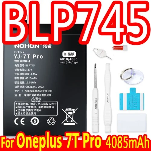 Per OnePlus 7T Pro