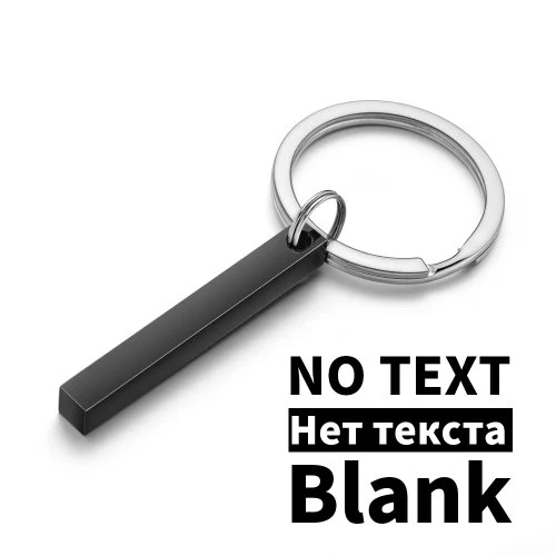 Schwarz blanko