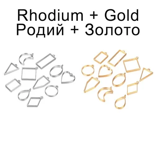 Rodiumgold
