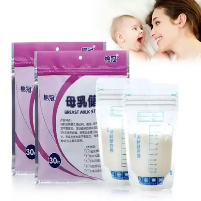Image de Pochettes Alimentaires Réutilisables pour Bébé - 8 pcs