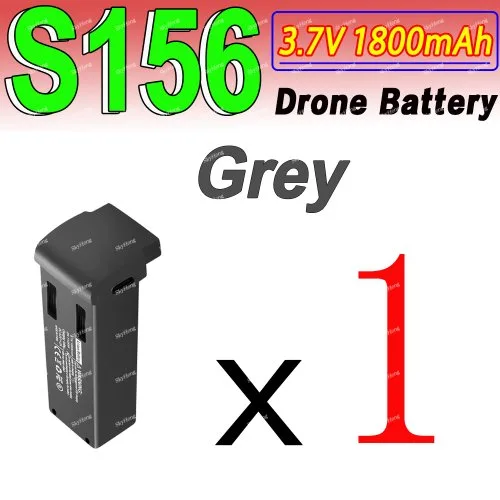 S156 Grey BatteryX1