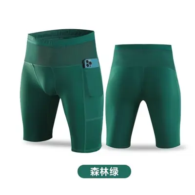 Image de Short de Course Homme Compression Séchage Rapide