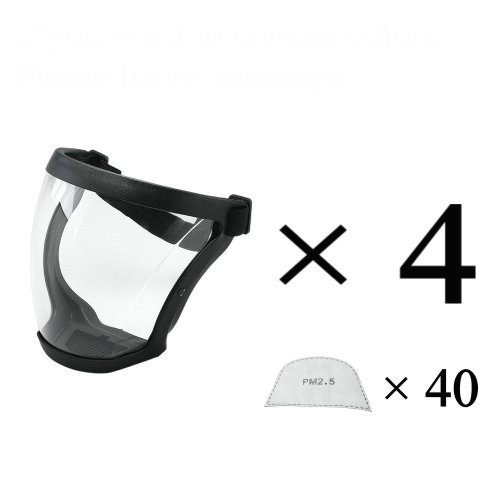 Vue 11 du produit