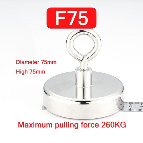 F75 Pull Max 250kg