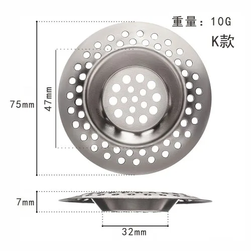 75mm