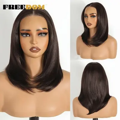 Image de Perruque Lace Front Synthétique Courte Marron Ombré