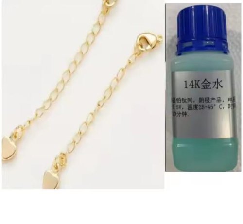 Złoto 14K