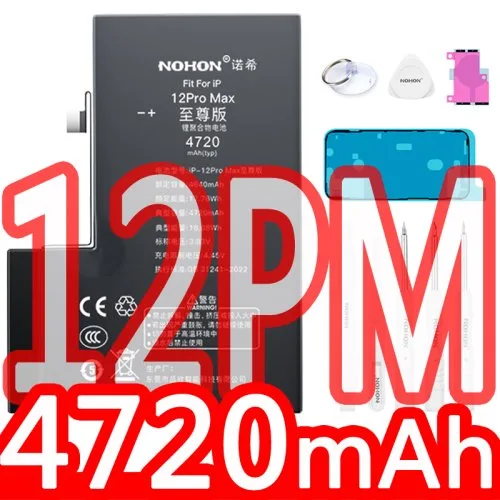 For 12ProMAX 4720mAh
