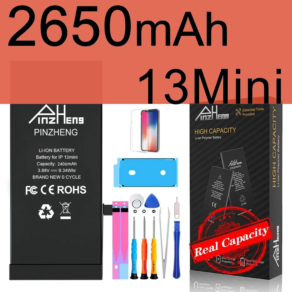 Vue 9 du produit