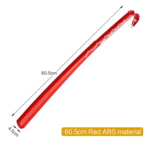 60.5cm Red