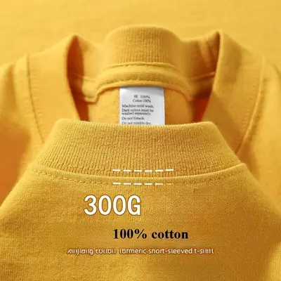 Image de T-Shirt Homme Coton Robuste 300g - Décontracté & Surdimensionné