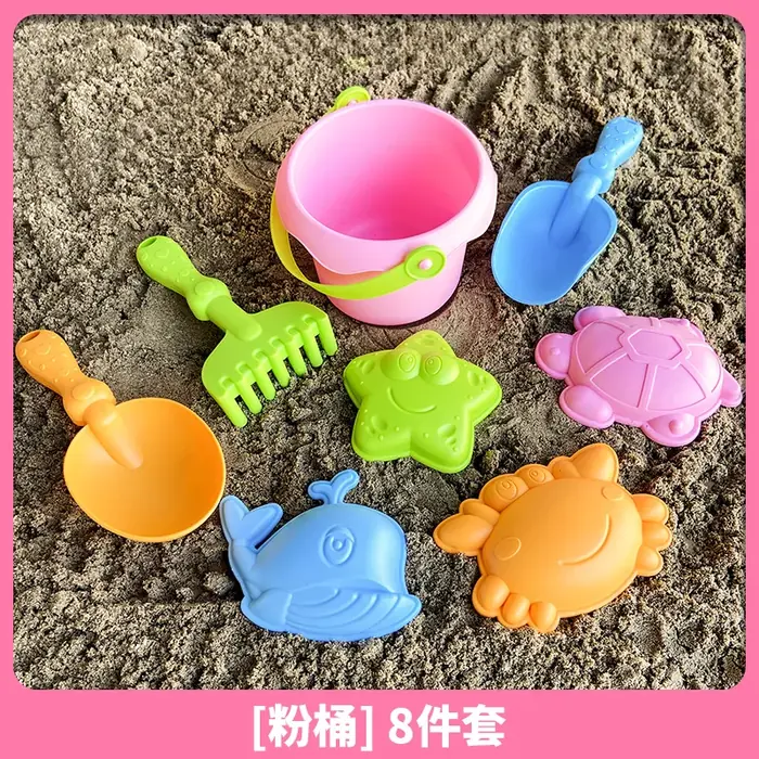 8PCS rosa
