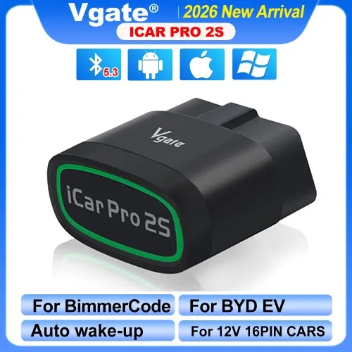 Vue 2 du produit