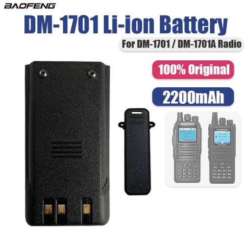 Image of High-Capacity 2200mAh Li-ion Battery for Baofeng DM-1701A and DM-1701 DMR Digital Walkie Talkie – 7.4V Long Standby Replacement Battery