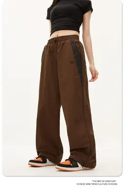 Image de Pantalon Jogging Femme Oversize Streetwear