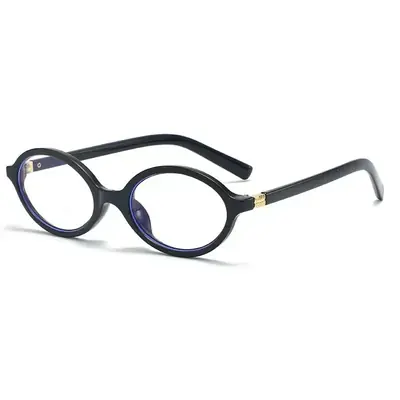 Image de Lunettes Vintage Anti-Lumière Bleue - Style Coréen Unisexe