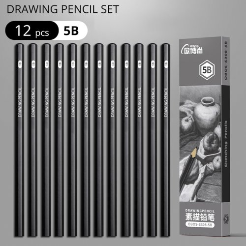 Vue 16 du produit