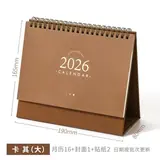 Vue 11 du produit
