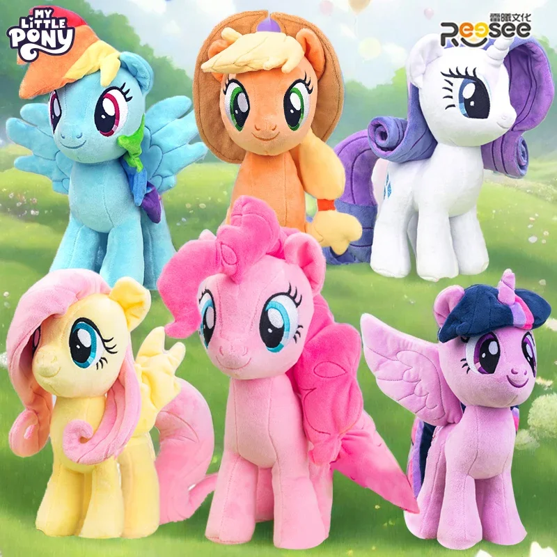 Imagen de Peluches Oficiales My Little Pony: Twilight Sparkle, Pinkie Pie, Rarity, Fluttershy, Applejack y Rainbow Dash – Juguetes de Peluche Suaves para Niños, Regalo Ideal de Navidad