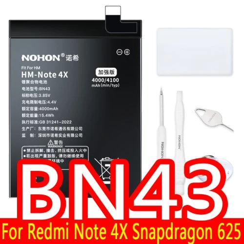 BN43 4100mAh