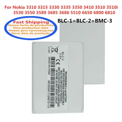 Image de Batterie BL-C2 1200mAh Compatible avec Vaio & Modèles Sony
