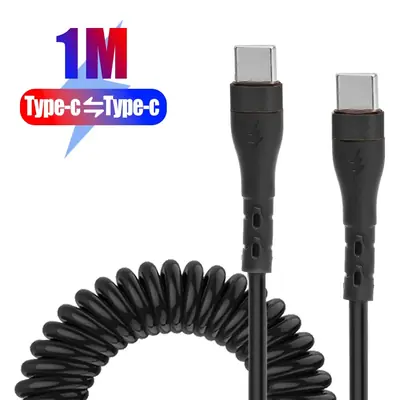 Image de Câble USB-C à USB-C 120W - Charge Rapide & Données