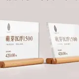 Vue 5 du produit