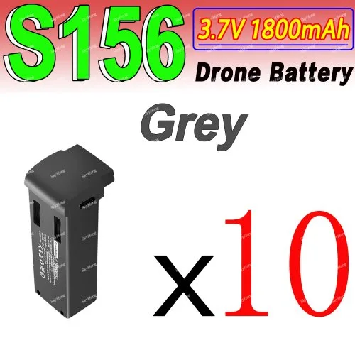 S156 Grey BatteryX10