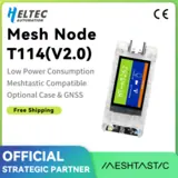 Vue 2 du produit